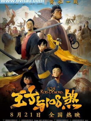 轻声细语